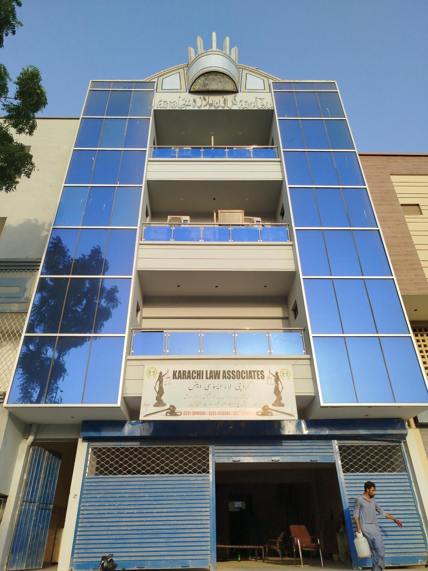 Hotel Crown Plaza, Near Karachi Airport, Darul Sehat Hospital, Dow, Agha Khan And Liaqat Hospital المظهر الخارجي الصورة